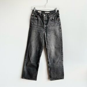 Levi’s rib cage straight jeans